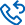 Обратный звонок